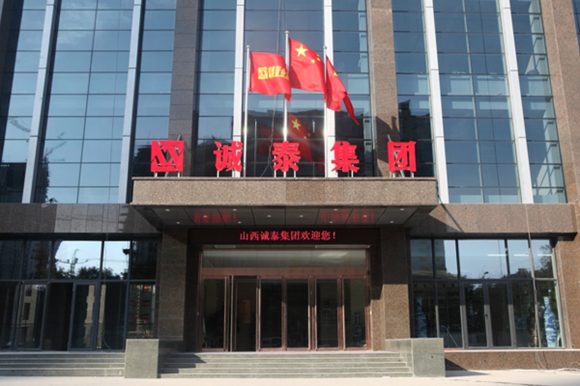 大观建筑装饰